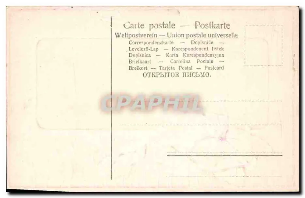 Os amigos — Boa Festa — Carta postal multilíngue da União Postal Universal - Verso