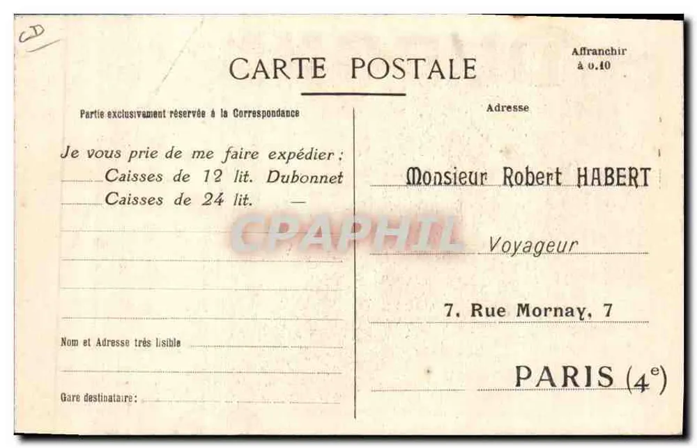 Publicidad Dubonnet — Editor no visible, número de serie ilegible - Reverso