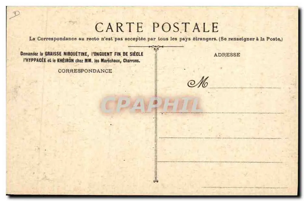 Fettwerkstatt für Pferde — Ölwerkstatt von Paris, Champigny (Seine) - Rückseite