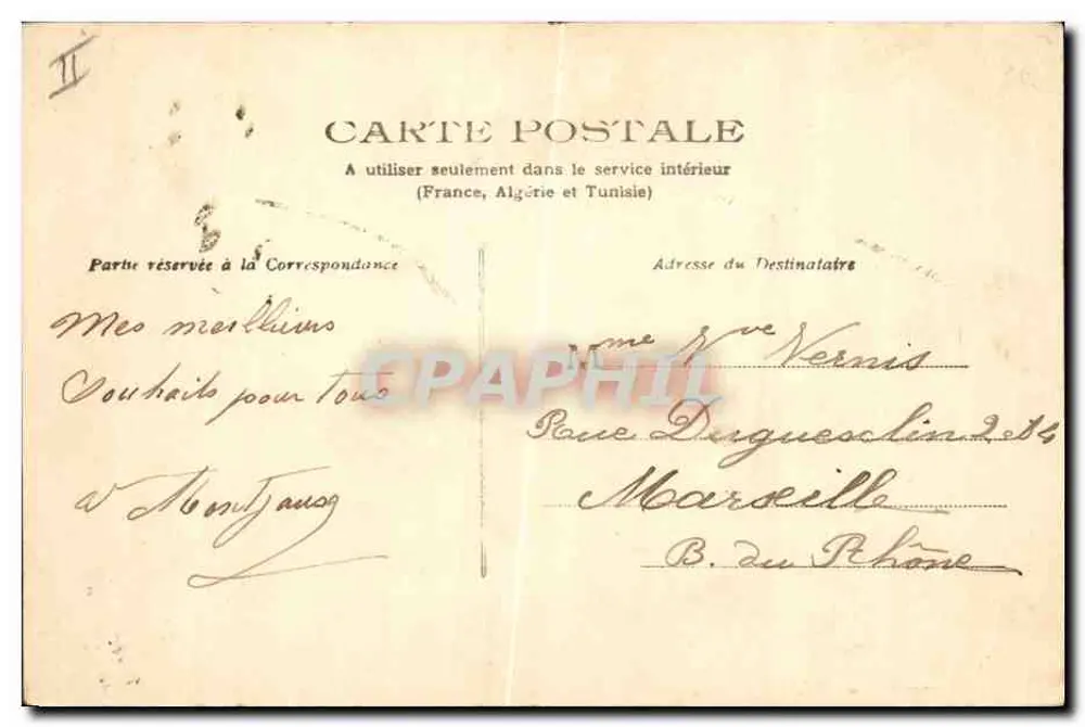 Bouquet de pâquerettes — carta postal — HERANUM No. 300 - Verso