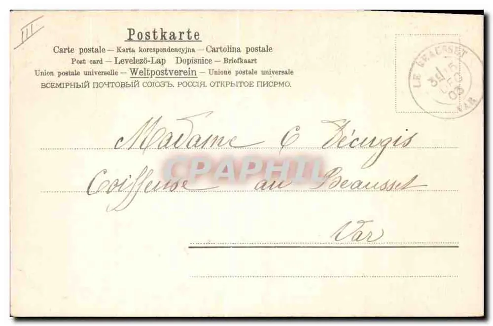 Buquê de margaridas — A&M B. N°130 — editor A&M - Verso