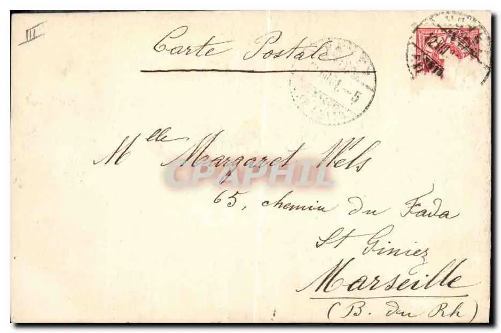 Rosas — aquarela — George Gross - Verso