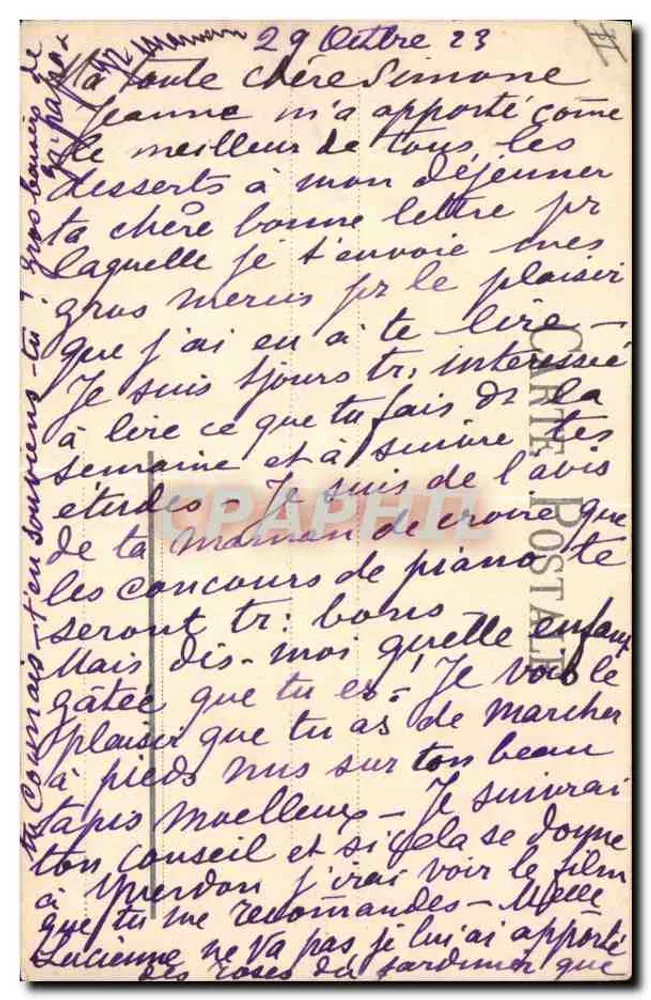 Bouquet de narcisses — illustration — Carte postale - Verso