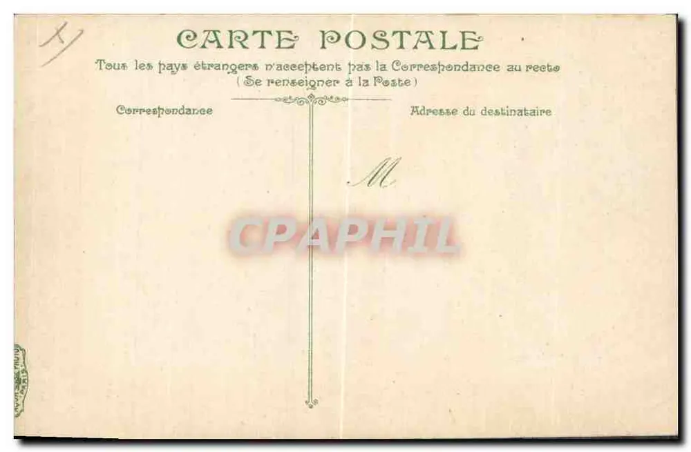Torre de telegrafia marítima — Editor não identificado — número de série não visível - Verso