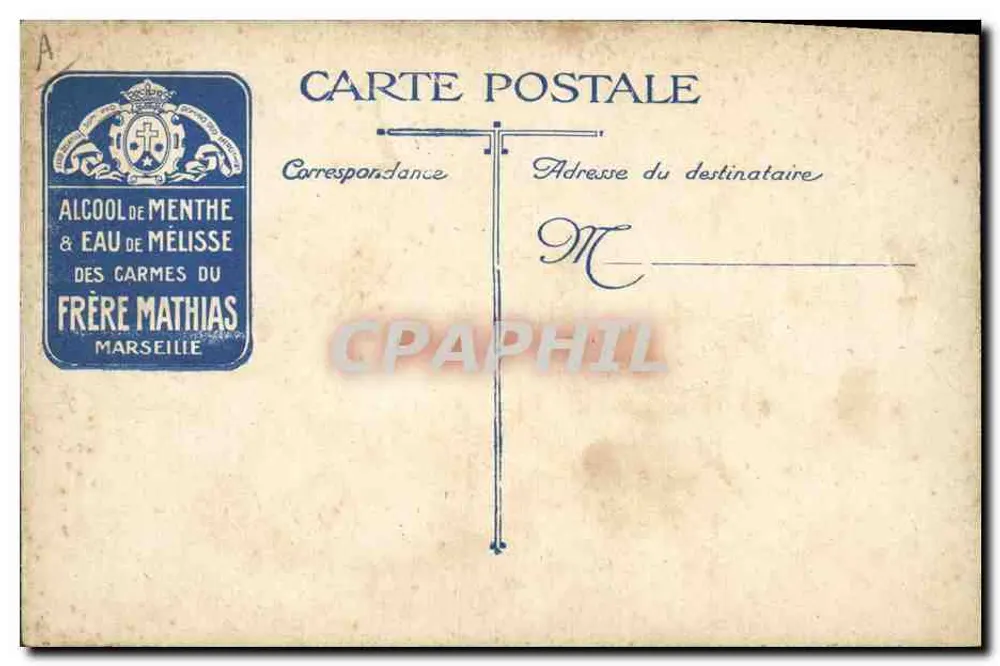Unser 75 in Aktion — Soldaten manövrieren ein Feldgeschütz — Frère Mathias, Marseille - Rückseite