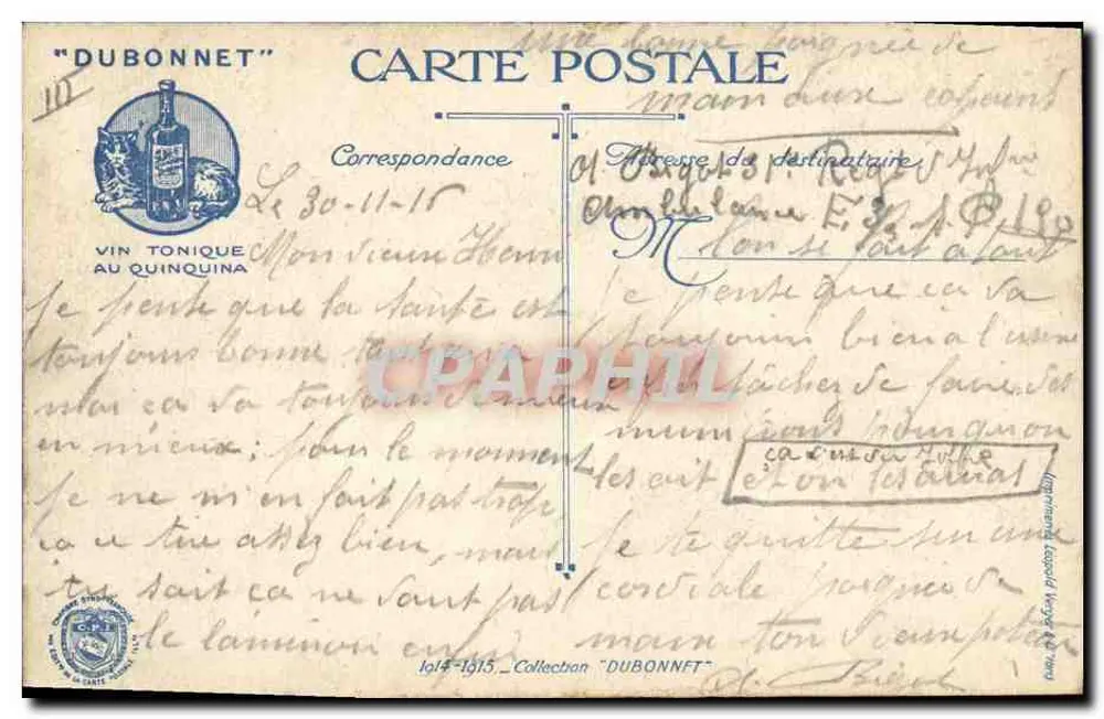 Englische Infanterie in Aktion — Edition Dubonnet - Rückseite