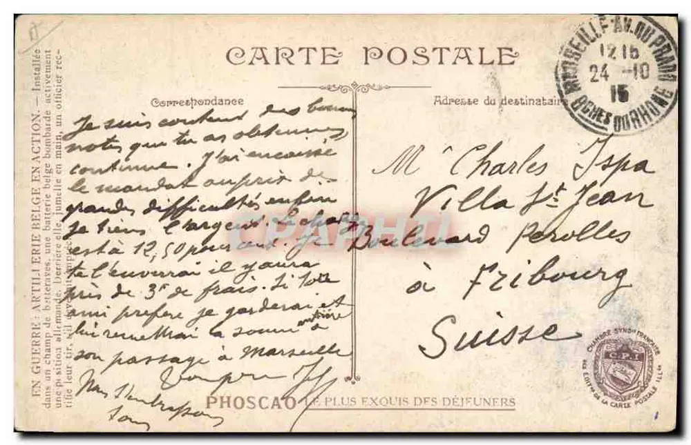 Artillerie Belge en action — scène de campagne avec canons et soldats — éditeur LVAC - Rückseite
