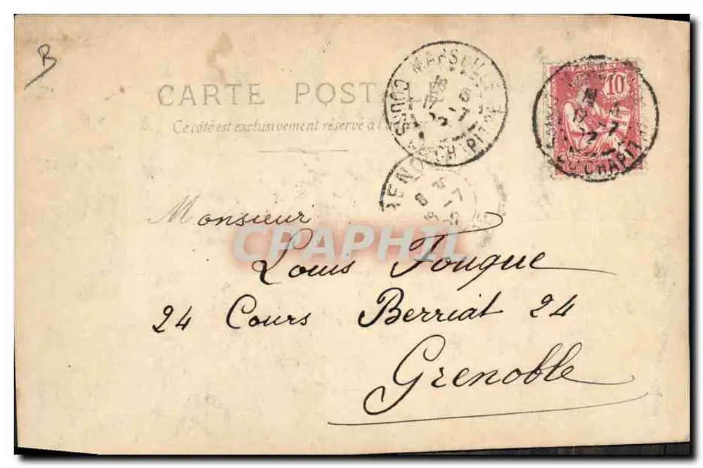 S.I.P. — Les Invalides — Le Petit Journal — n°22 - Verso