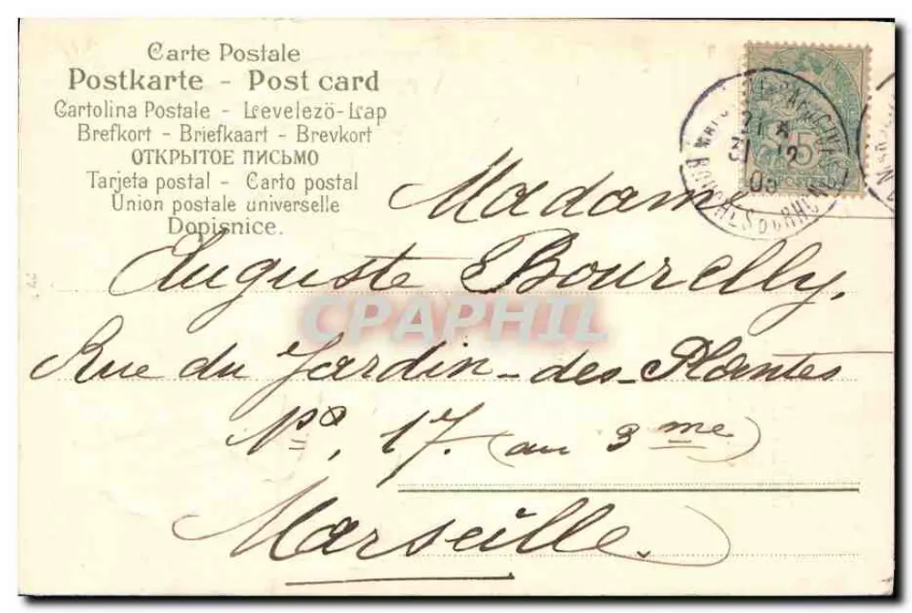 Calzado en forma de herradura y tréboles — Feliz año — Sérasos N° 2957 - Reverso