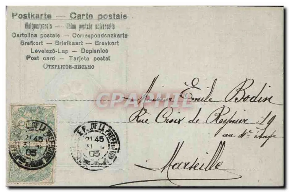 Carta postal de boas-vindas — trevo de quatro folhas — editor não visível - Verso