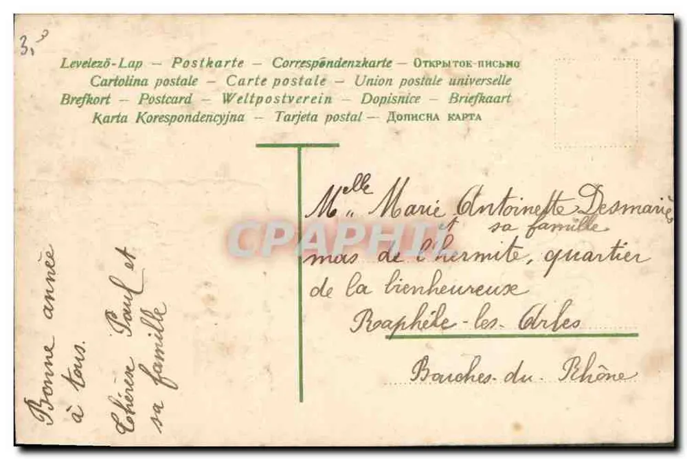 Flores e envelope — Feliz Ano — editor não visível - Verso