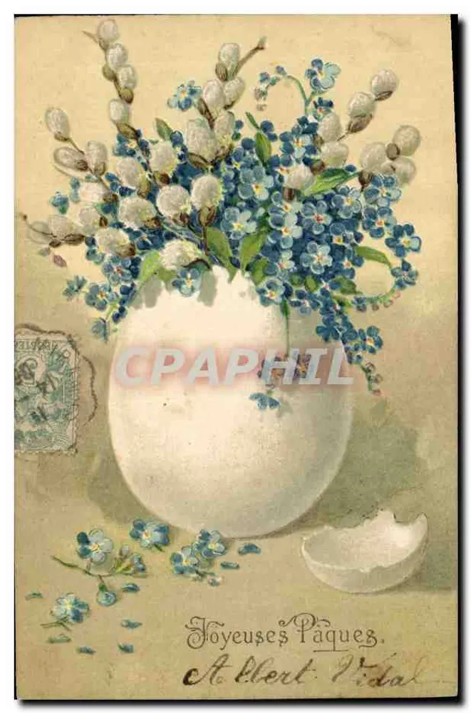 नीले फूल और बर्च के गोले एक अंडे में — विडल — श्रृंखला 3225 - आगे