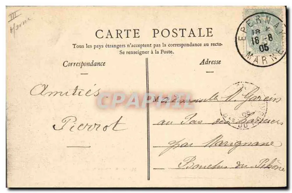 Elektrizitätsanlage — Moët & Chandon — Verlag: Ém. Choque, Verleger und Drucker Épernay (Deposité) - Rückseite
