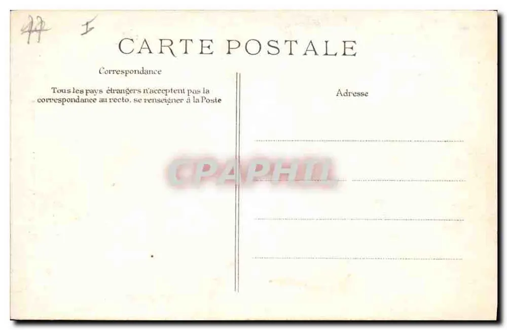 Wald von FONTAINEBLEAU — Les Frères Siamois — n°40 - Rückseite