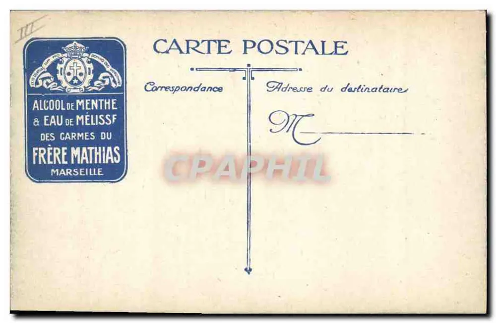 Belgische Artillerie in Aktion — Menthol-Alkohol und Melissa-Wasser der Carmeliter von Bruder Mathias, Marseille - Rückseite