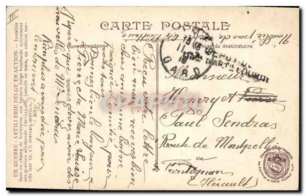 Belgische Artillerie in Aktion — LVAC - Rückseite