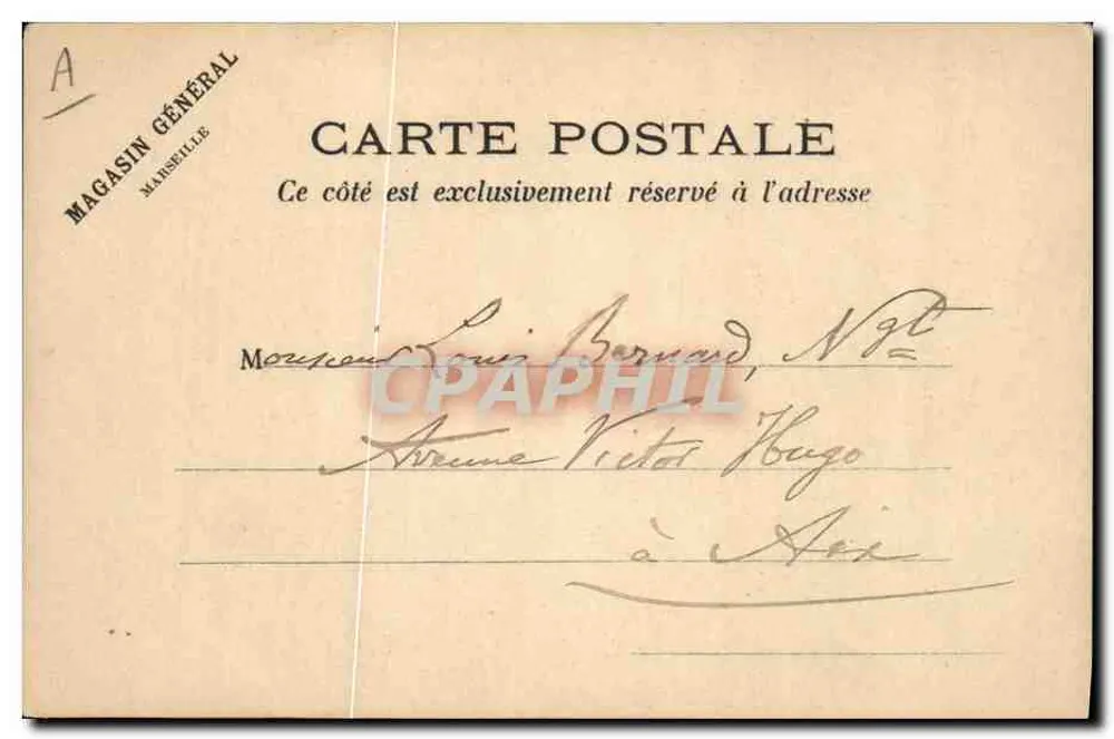Frankreich — Tricolore und republikanische Symbole — Magasin Général, Marseille - Rückseite