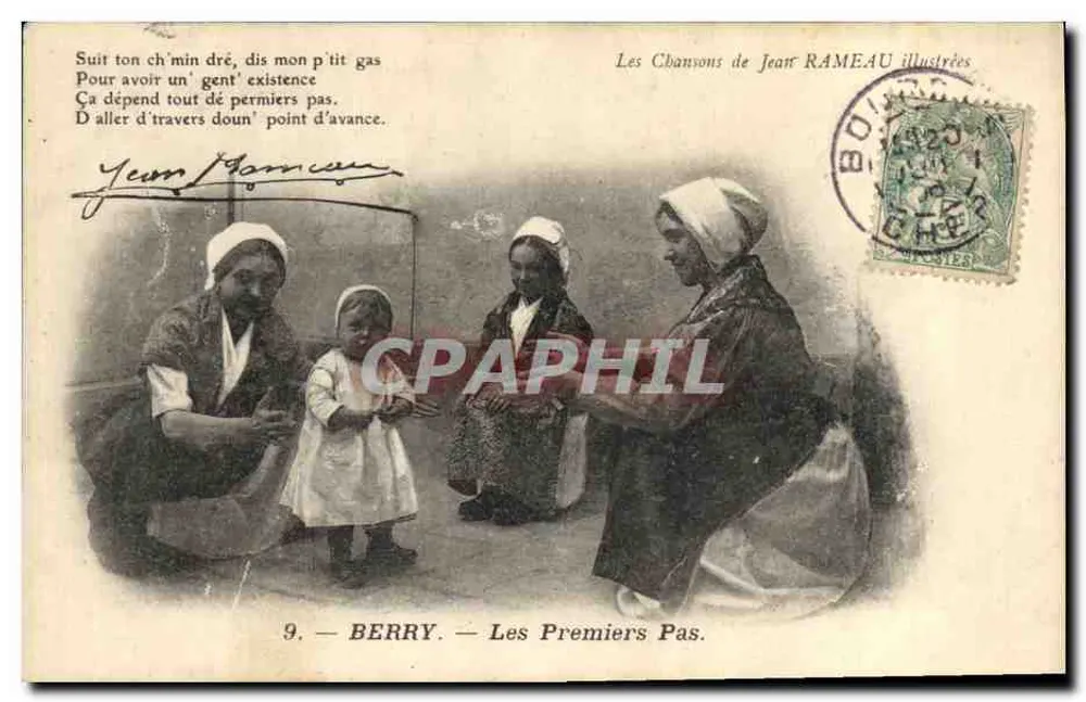 Berry — Die ersten Schritte — Illustrierte Lieder von Jean RAMEAU - Vorderseite