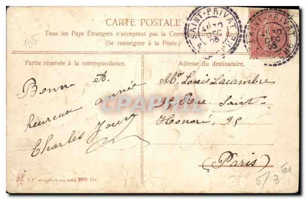 Rosa — Doce Lembrete — Editor desconhecido, número de série não visível - Verso