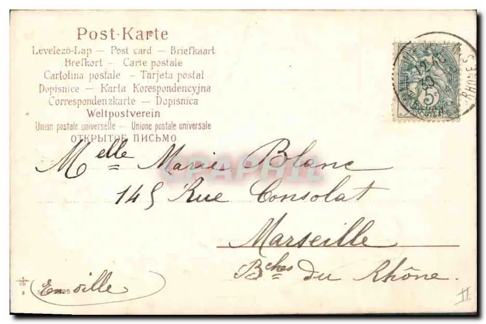Hufeisen mit Mohnblume — Postkarte — M.B. Paout - Rückseite