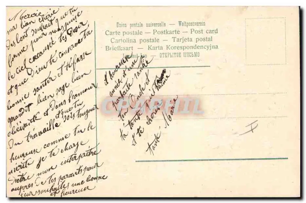 Fleurs et trèfles — Sincères Félicitations! — Union postale universelle - Verso