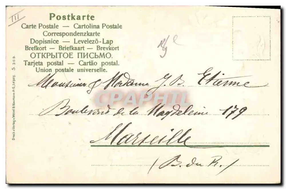 Frau im Zylinderhut — Kirschblüten — Verlag Wenzl & Neumann, Nr. S 369 - Rückseite