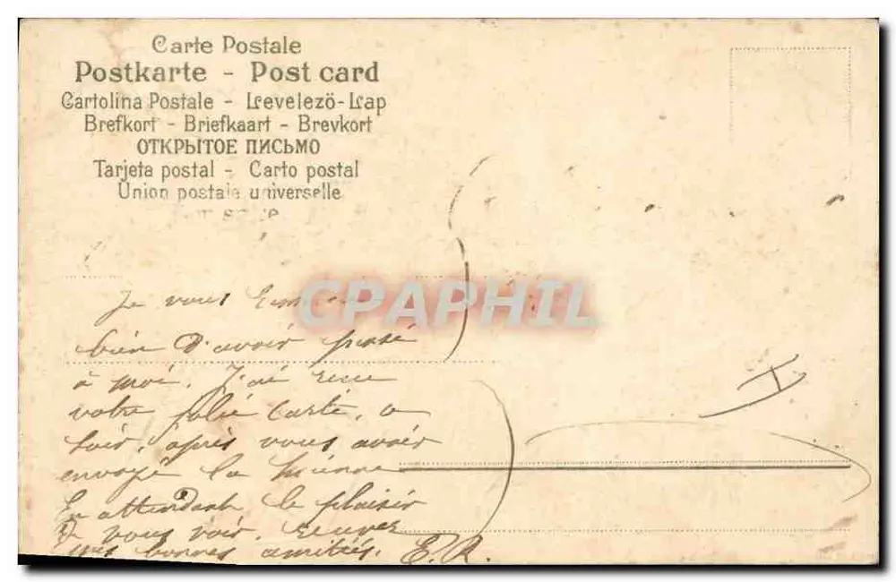 Büschel von Mohnblumen und Vergissmeinnicht — 10 Cent-Stempel — Nr. 2188 - Rückseite