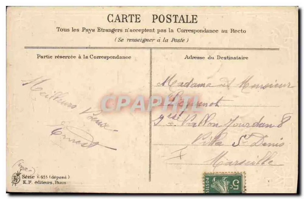 Duas pombas carregando um cesto de flores — Boa e florescente ano — K.F. editores, Paris, Série I.955 - Verso