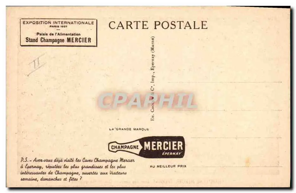 Champagne Mercier, Épernay — Eine der Keller — Eine der Galerien - Rückseite