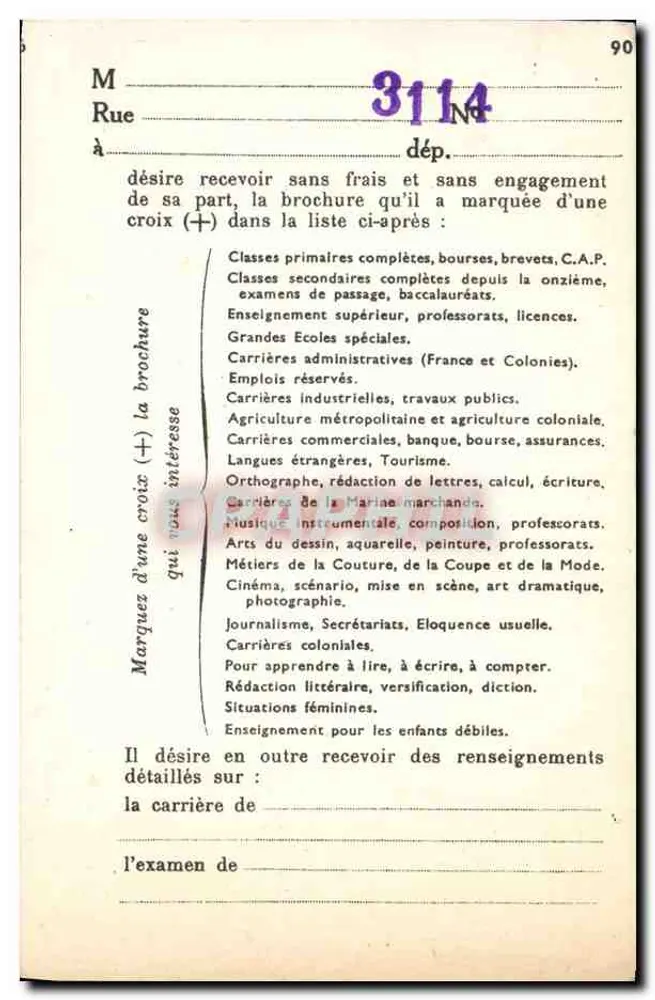 Die Universelle Schule — Paris (16.) — Werbeansichtskarte - Rückseite