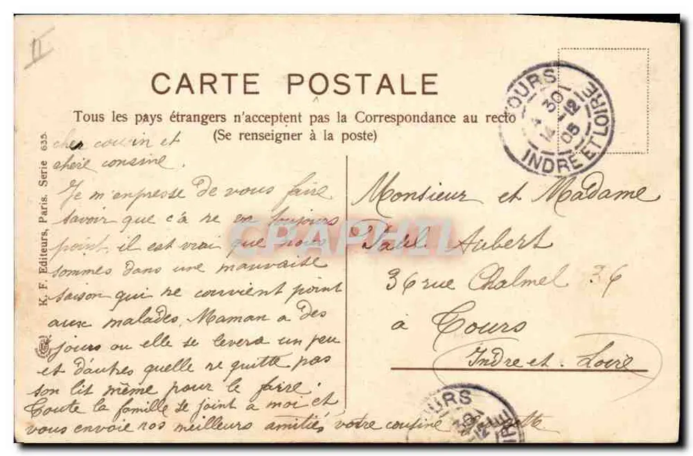 Giroflée — Poème e flores — K.F. Éditeurs, Paris, Série 635 - Verso