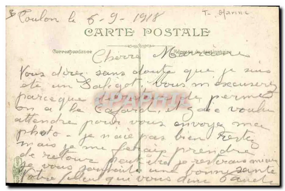 Manœuvre du Cabestan — La Vie du Marin — Nr. 2684 - Rückseite