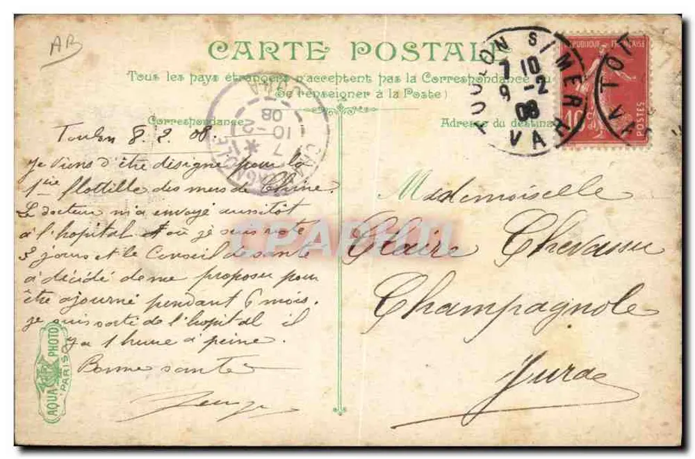 Boot-Embarkationsübung — Das Leben des Seemanns — LV.G.C. — Nr. 2574 - Rückseite
