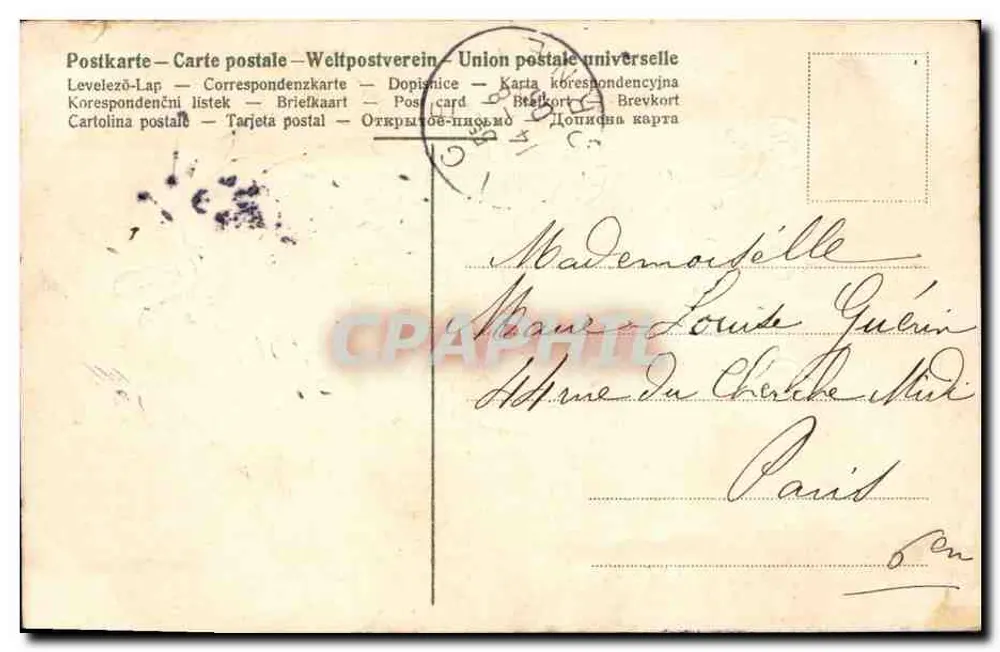 Arranjo de flores — Bom dia — Editor desconhecido - Verso