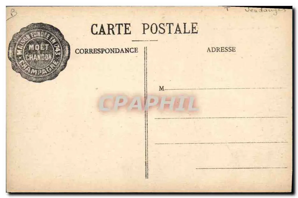 Die Weinlese in Ay-Champagne — Moët et Chandon — Foto. Em. Choque, Verlag, Epernay - Rückseite