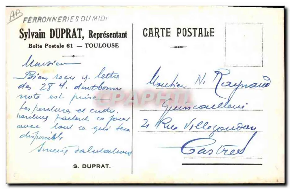 Tararares-Ventilatoren Pouplard, Vater & Sohn — Chaudron (Maine-et-Loire) — R. C. Cholet 6771 - Rückseite