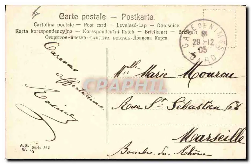 Frau in gestreifter Kleidung — Frohes Neues Jahr — A.S. Serie 332 - Rückseite