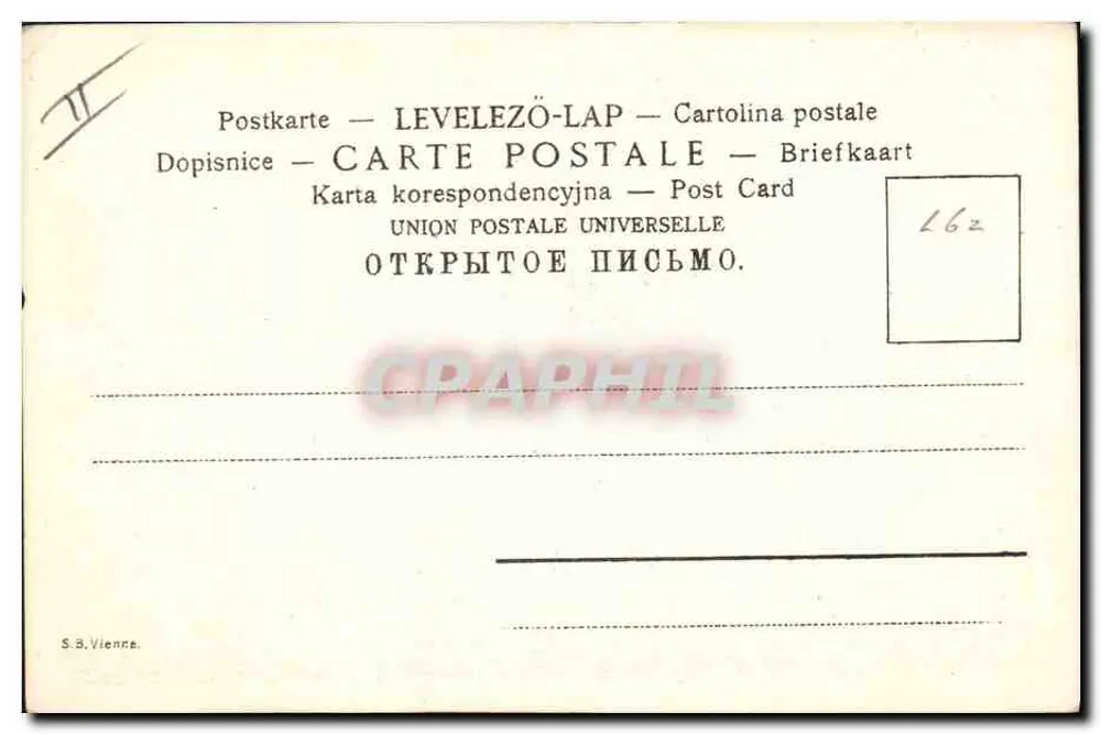 Junge Frau in weißem Kleid mit Blumenbouquet — Illustration — Union Postale Universelle, n° 162 - Rückseite