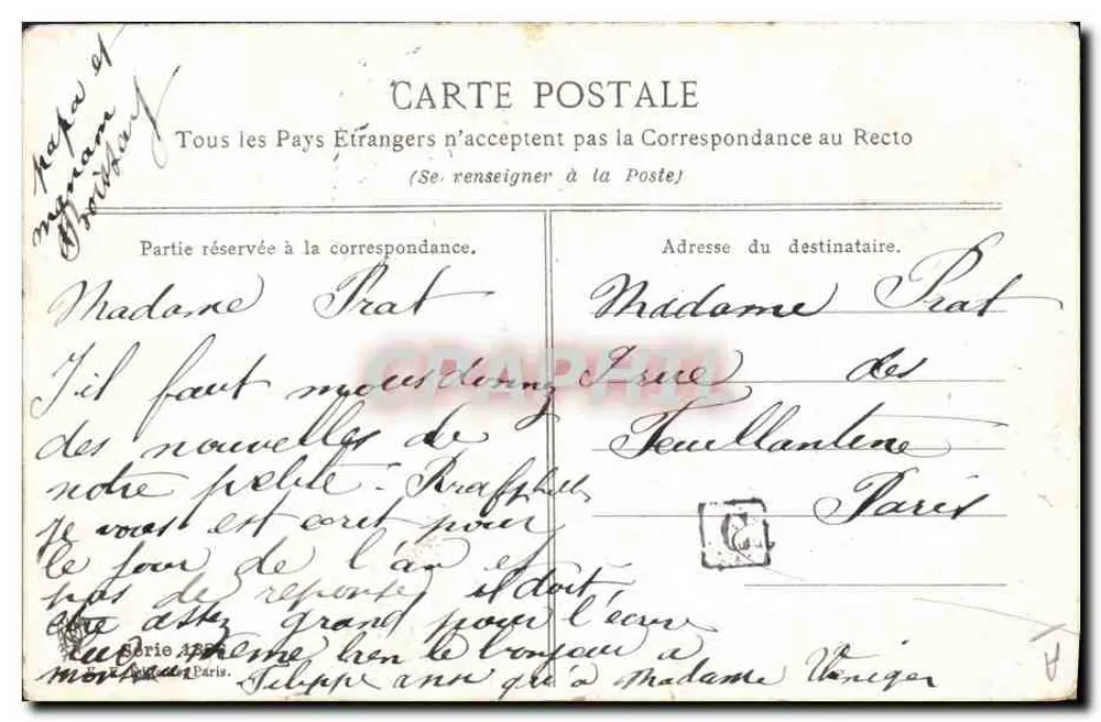 Rosa Orchidee — Verleger Bonne & Feuilleuse, Serie 1904 - Rückseite