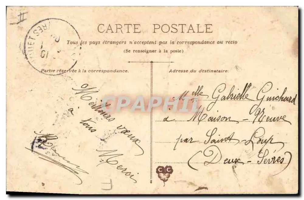 Flores de papoula — Editor E. GuilloT — selo de 5c verde - Verso
