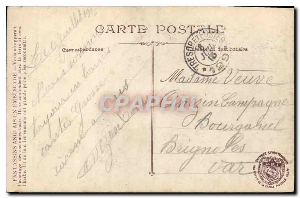 Englische Soldaten in der Schusslinie — I.1 — Verleger L.V.C. - Rückseite