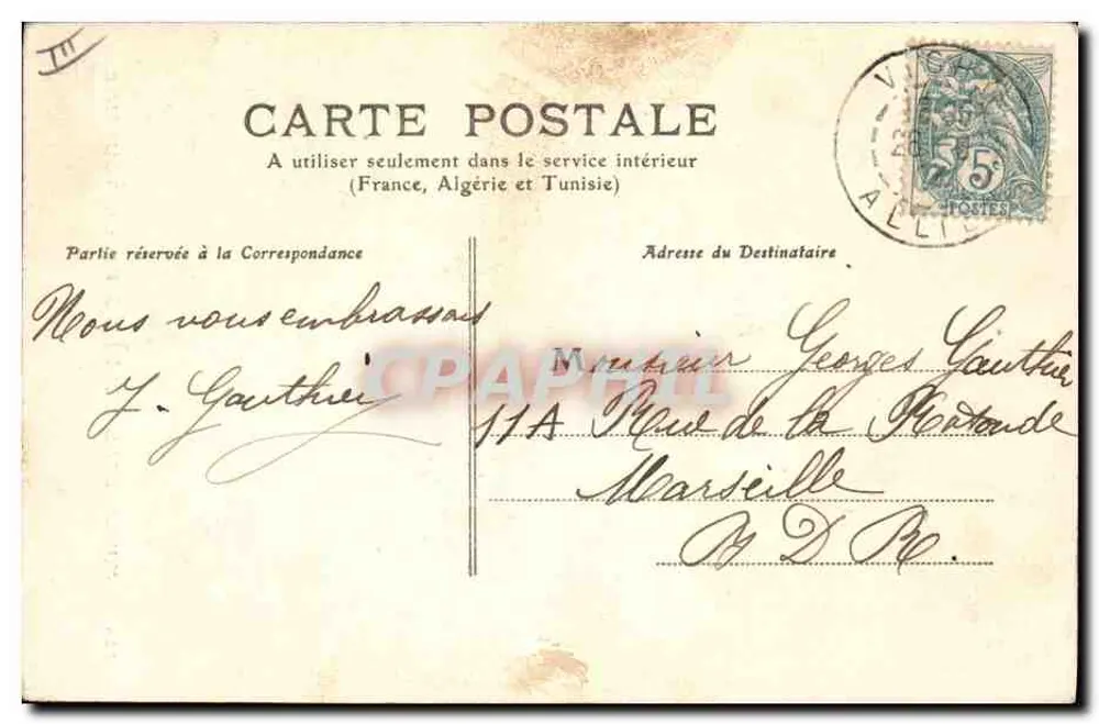 Menina em traje tradicional de Toulouse — Mil bons desejos da Touraine — Bilhete postal moderno n°584 - Verso