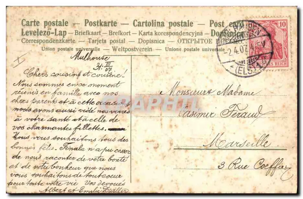 Igreja rural — Páscoa — Carta postal da União Postal Universal - Verso