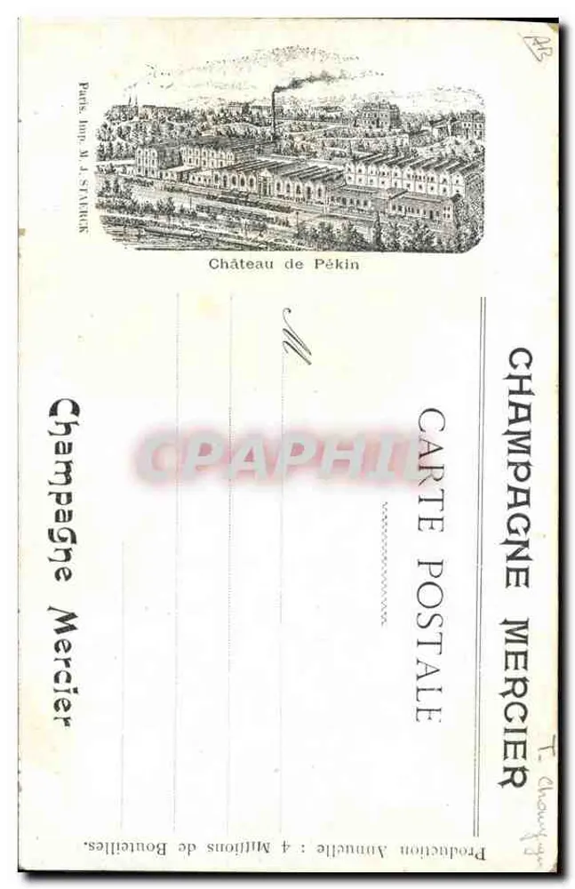 Reims — Monument im Inneren der Kirche Saint-Remi — Sammlung Champagne Mercier - Rückseite