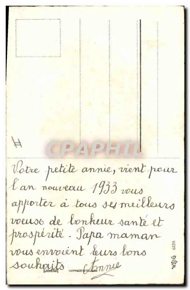 Pigé em traje de festa — Boa Ano — editor anônimo, número de série não visível - Verso