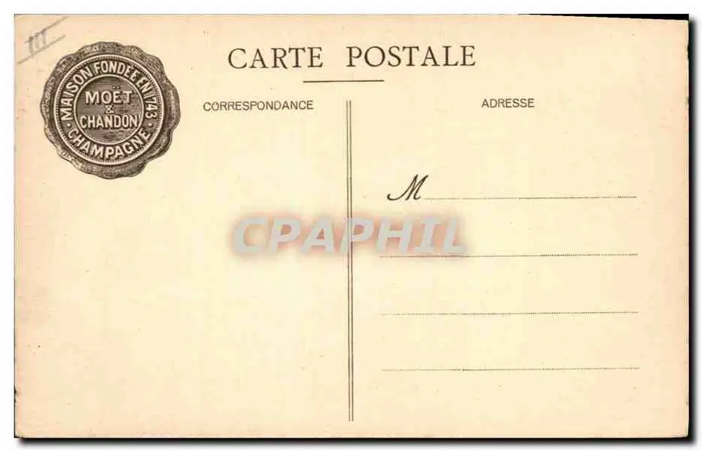 Die Cuverie - Weinpress Ste-Hélène — Moët et Chandon — Foto. Em. Choque, Verlag Epernay - Rückseite