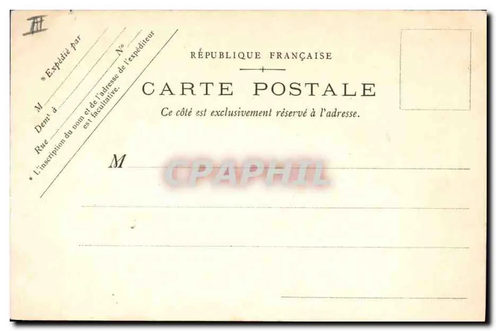 Cena de pátio com servo — editor J. Le Néday Stettienne, número de série não visível - Verso