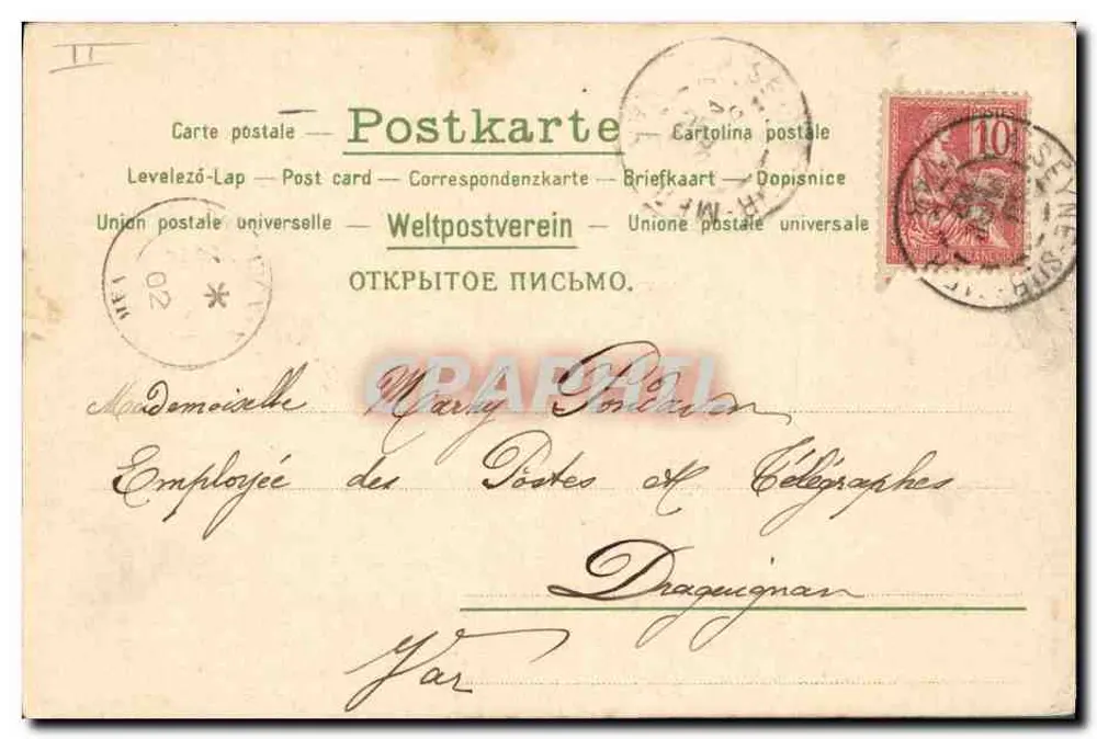 Mohnblumen — illustratie — onbekende uitgever, n° 958 - Achterkant
