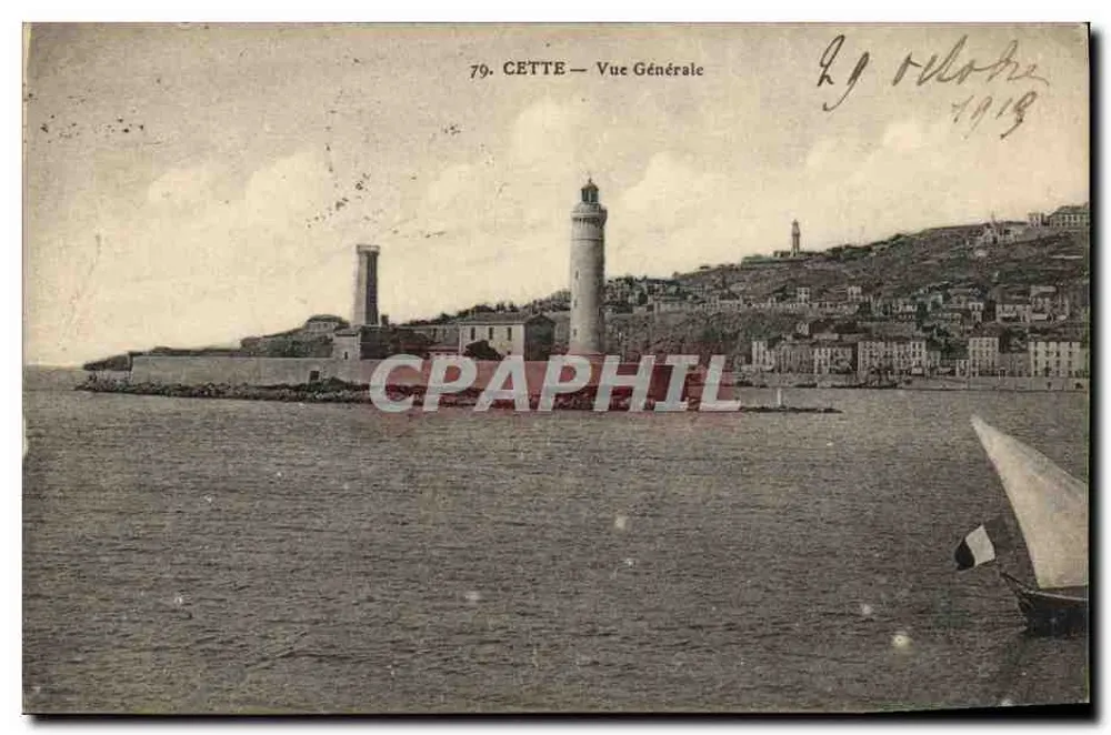 Esta — Vista Geral — Editor não identificado, n° de série 79 - Frente