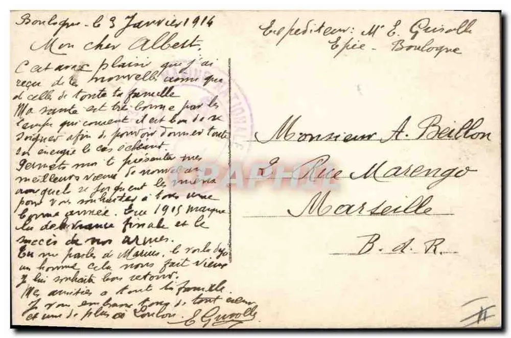 Cherbourg — O farol e a Baía — lembrança de Boulogne - Verso